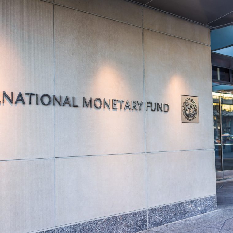 Fonds Monétaire International (FMI)